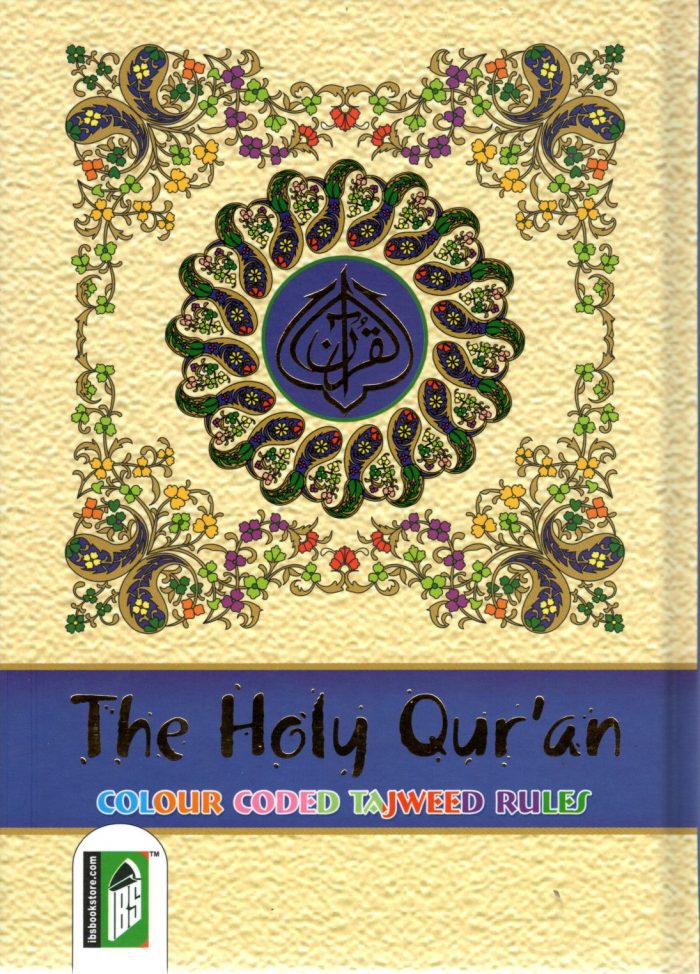 Al Quran : Colour Coded M (Gift Box)